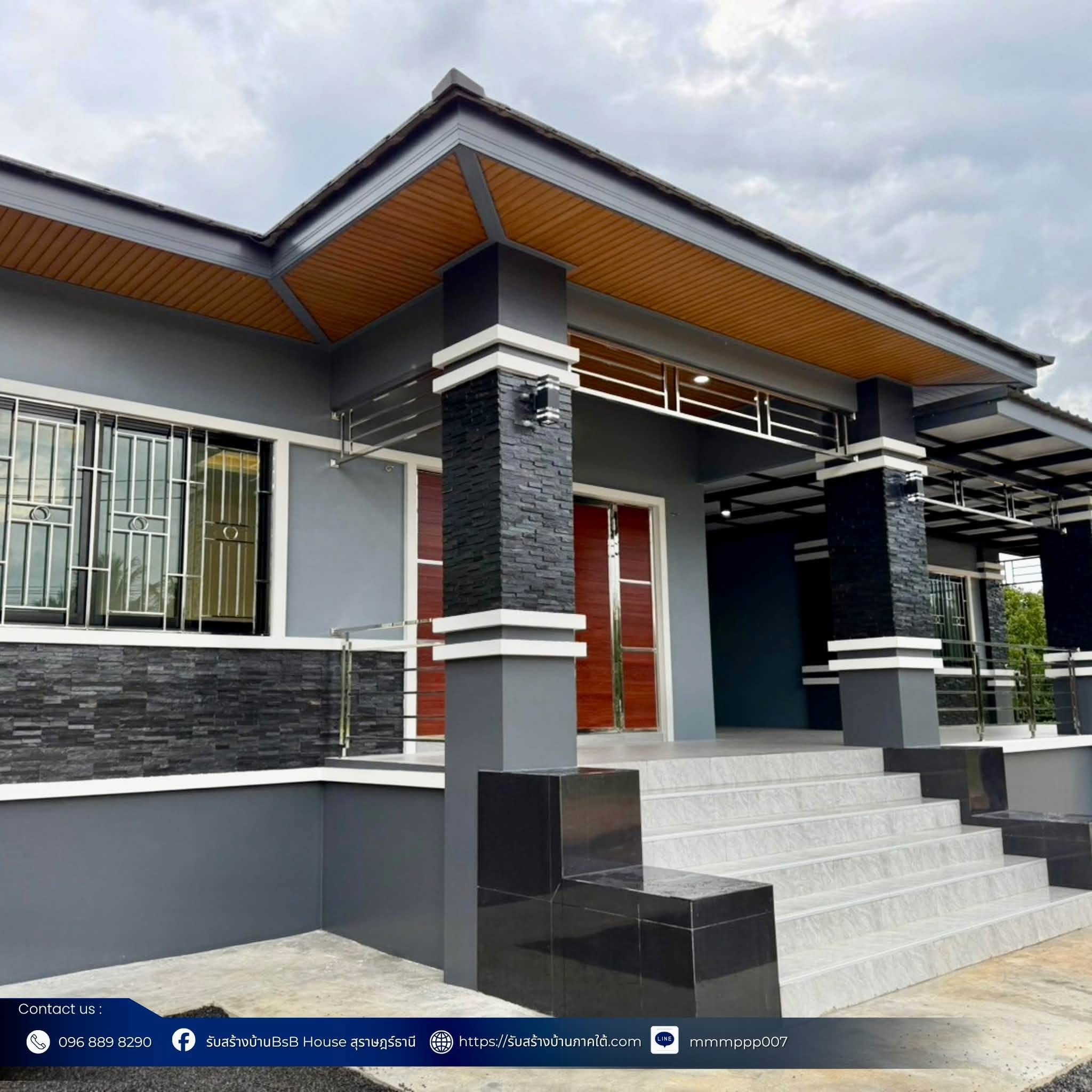 บ้านพักอาศัย 1 ชั้น